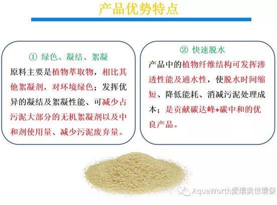 1636343549656788.jpg 4.jpg