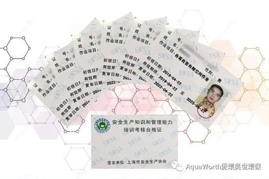 1636357822865119.jpg 3.jpg