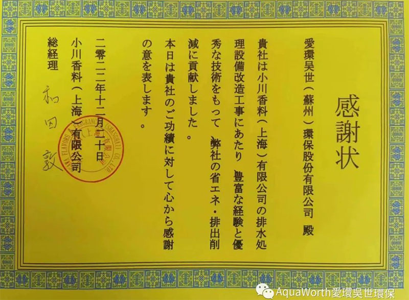 1672024265933026.jpg 3.jpg