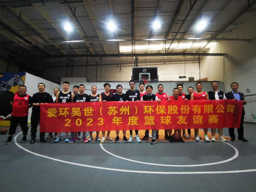 1681268802577994.jpg 2.jpg