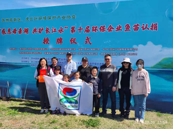 1712043227709586.jpg 04.jpg