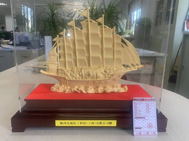 1718108188110361.jpg 8.jpg